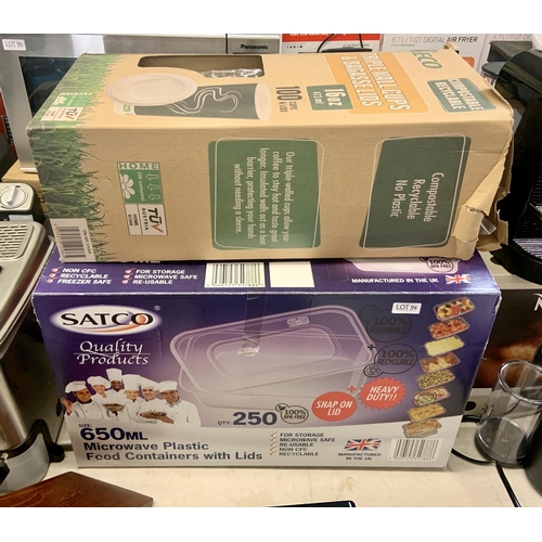 94 - BOX OF APPROX 250 SATCO 650ML TAKEAWAY/FOOD CONTAINERS WITH LIDS TOGETHER WITH A BOX OF APPROX 100 E... 