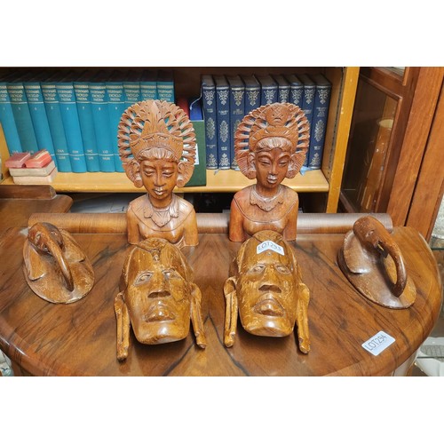 Lot 270       