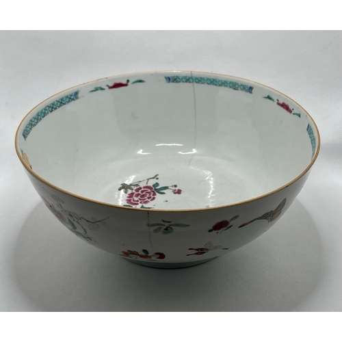 Lot 287       