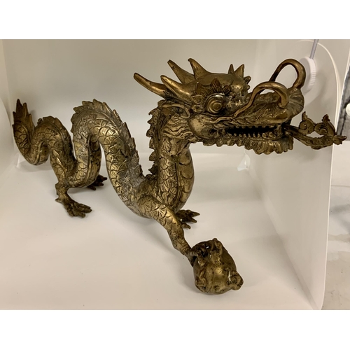 Lot 249       