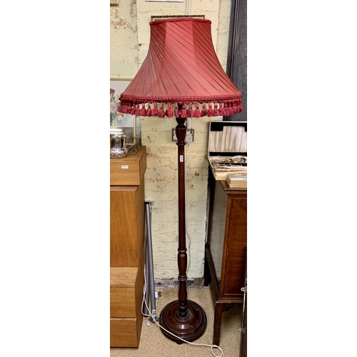 Lot 263       