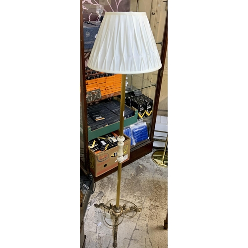 Lot 267       