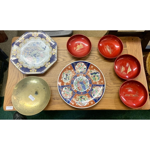 Lot 276       