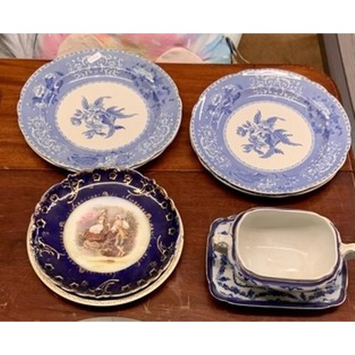 Lot 275       