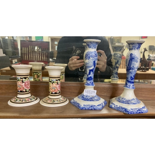 194 - 2 PAIRS OF CANDLE STICKS BY SPODE AND WEDGEWOOD