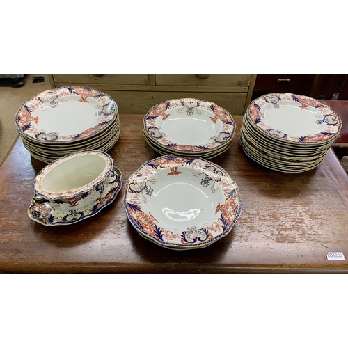 207 - COLLECTION OF ROYAL CROWN DERBY DINNERWARE 3615 - APPROX 33 PIECES - VARIOUS PLATES, BOWLS