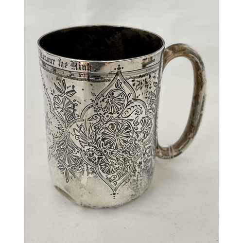 349 - A VICTORIAN CHASED CHRISTENING MUG - H/M LONDON 1888 - M/M: 	Walter & John Barnard - INCISED - ' FEA... 