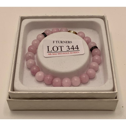 344 - A LILAC JADE BRACELET