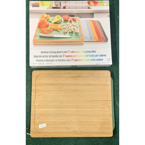 74 - BOXED SEVILLE CLASSICS BAMBOO CUTTING BOARD WITH 7 COLOUR CODED CHOPPING MATS