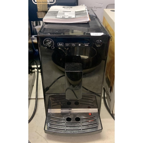 87 - MELITTA SOLO BEAN TO CUP COFFEE MACHINE - SPARES/REPAIRS - CONTINUOUSLY DISPENSING WATER