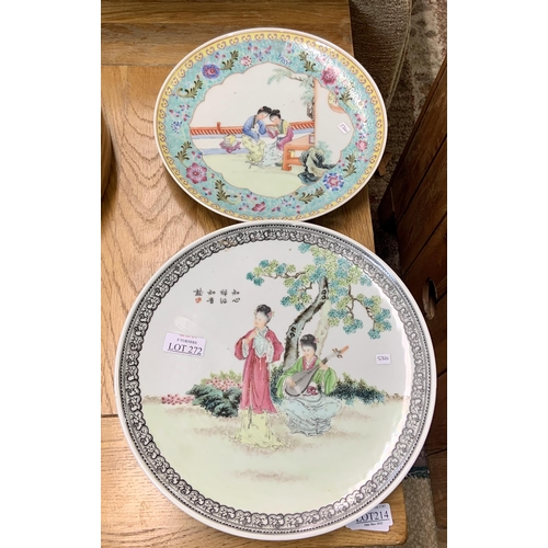 272 - 2 X HIGHLY DECORATIVE ORIENTAL FIGURATIVE PLATES WITH SEAL MARKS TO BASE