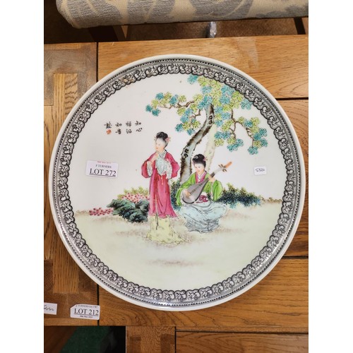 272 - 2 X HIGHLY DECORATIVE ORIENTAL FIGURATIVE PLATES WITH SEAL MARKS TO BASE