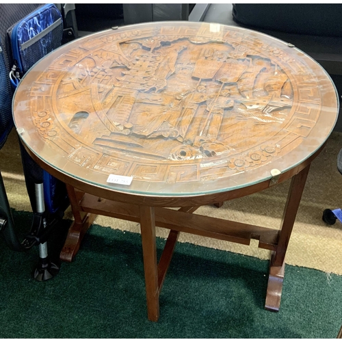 285 - ORIENTAL HARDWOOD FOLDING OCCASIONAL/SOFA TABLE, CARVED TO TOP ON GATELEG BASE