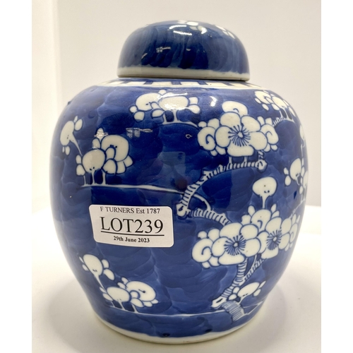 239 - CHINESE BLUE & WHITE 19TH C. PRUNUS JAR & COVER - H: 15.5CMS (INCL COVER)