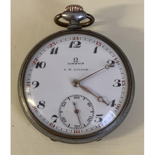 328 - OMEGA KEYLESS POCKETWATCH - WHITE DIAL WITH ROMAN NUMERALS -24 HOURS 1-12 BLACK 13-24 RED, SECONDARY... 