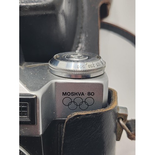 402A - ZENIT-E MOSKVA 80 MOSCOW 1980 OLYMPICS CAMERA WITH HELIOS-44-2 LENS