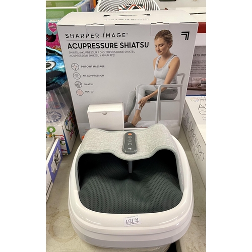 91 - BOXED SHARPER IMAGE ACCUPRESSURE SHIATSU FOOT MASSAGER