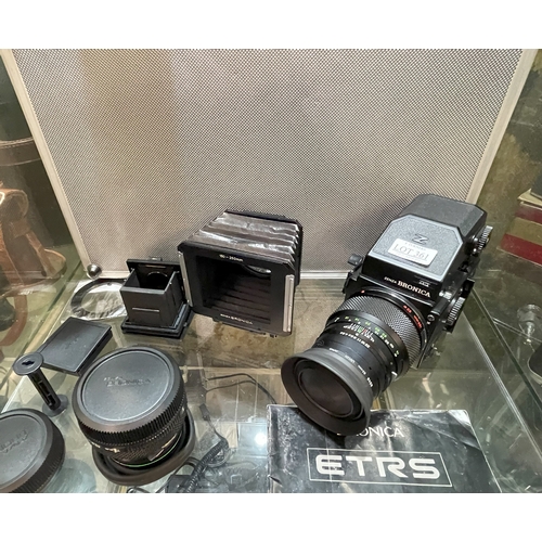 361 - BRONICA ETRS ZENZA CAMERA SYSTEM - CAMERA BODY, PRISMS, LENSES, MANUAL, 150-250MM BELLOWS TOGETHER W... 