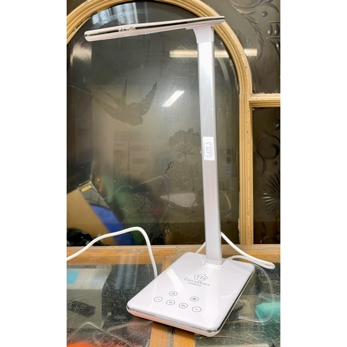 3 - TOUCHDOWN LED DESKLAMP WITH WIRELESS CHARGING BASE