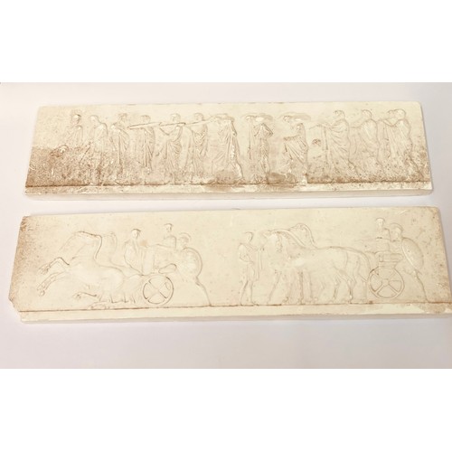 273 - A PAIR OF RECTANGULAR OLD GRAND TOUR PLASTER PLACQUES EACH DEPICTING ANCIENT SCENES -1 CHARIOTEERS T... 