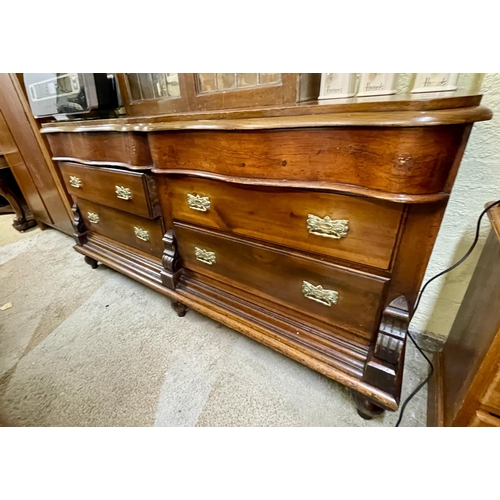 300 - A VICTORIAN MAHOGANY SERPENTINE FRONT SIX DRAWER DRESSER WITH BRASS HANDLES - 180CM WIDE X 59CM DEEP... 