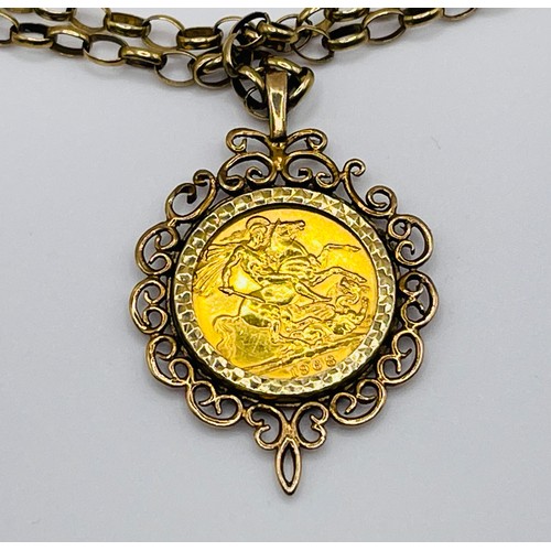 348 - A 9CT YELLOW GOLD BELCHER (ROLO) CHAIN WITH A 9CT YELLOW GOLD PENDANT MOUNT ENCLOSING A 1968 ELIZABE... 