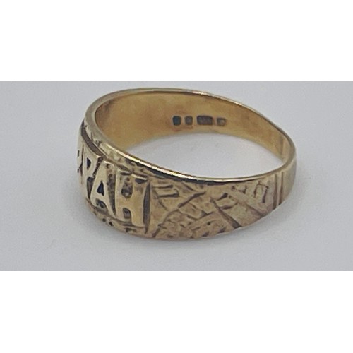 352 - 9ct YELLOW GOLD 'MIZPAH' RING H/M LONDON 1985 M/M A&A - SLIGHTLY OUT OF SHAPE 2.85G SIZE M