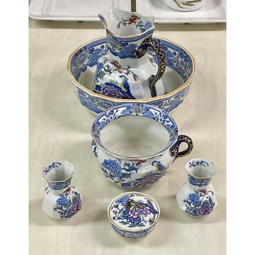 337 - MASONS IRONSTONE BLUE/WHITE FLORAL WARES WITH SNAKE HANDLE - JUG AND EWER/ GAZZUNDER POT, SOAP DISH ... 