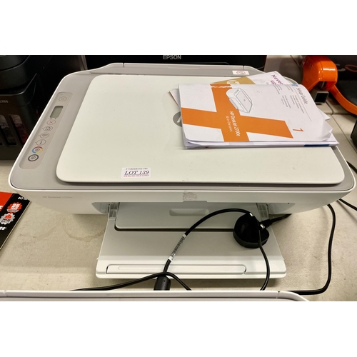 139 - HP DESKJET 2720E ALL IN ONE PRINTER - NO INKS