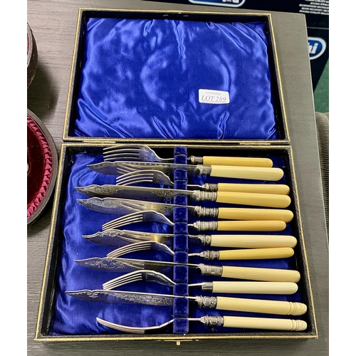 Lot 340       