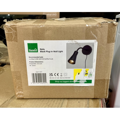 262 - BLACK PLUG IN WALL LIGHT