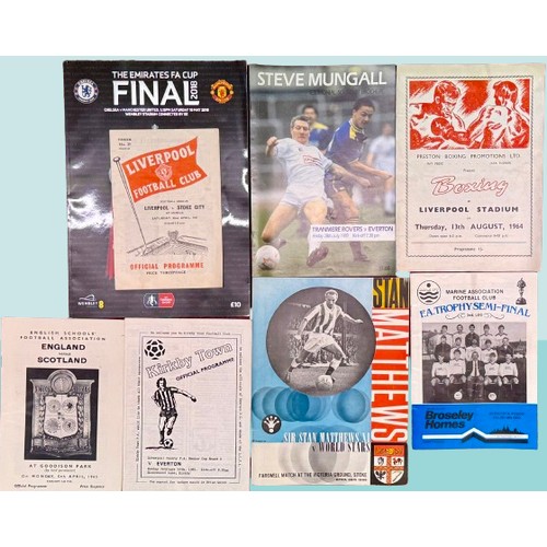 402 - A SMALL COLLECTION OF VINTAGE FOOTBALL PROGRAMMES AND OTHER - PROGRAMME SIR STANLEY MATTHEWS FAREWEL... 