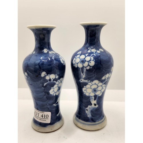 410 - PAIR OF SMALL BLUE AND WHITE CHINESE PRUNUS VASES APPROX 15.CM H