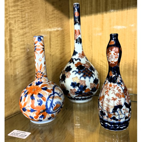 Lot 319       