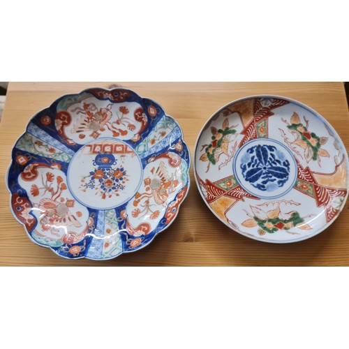 373 - X2 19TH.C JAPANESE IMARI CABINET DISHES, ONE APPROX 19CM, ONE 20CM