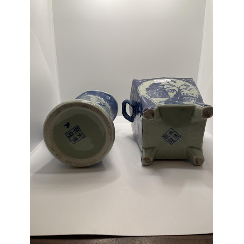 376 - CHINESE BLUE AND WHITE PATTERNED JUG AND TWO HANDLED PLANTER, MARKS TO BASE