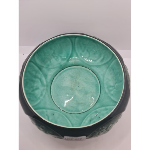 377 - SYLVAC LIDDED TUREEN, THE CHINOISERIE DESIGN IN DARK GREEN MARKED TO BASE 'SYLVAC 5399'