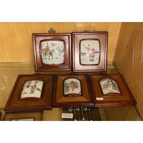 471 - X5 ANTIQUE CHINESE FRAMED PORCELAIN WALL HANGINGS, DEPICTING VARIOUS CHILDREN AT PLAY