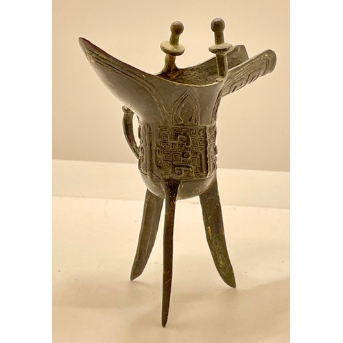 364 - AN OLD CHINESE ARCHAIC BRONZE TRIPOD CENSER, 12.5CM HIGH