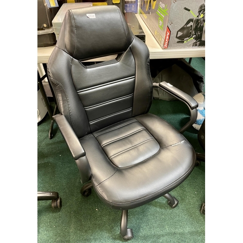 189 - TRUE INNOVATIONS STUDENT/OFFICE CHAIR WITH SMALL SEAM FAULT TO SEAT