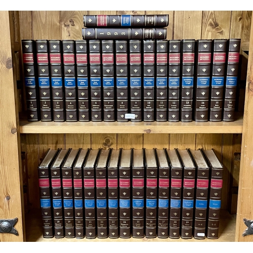 Lot 250       
