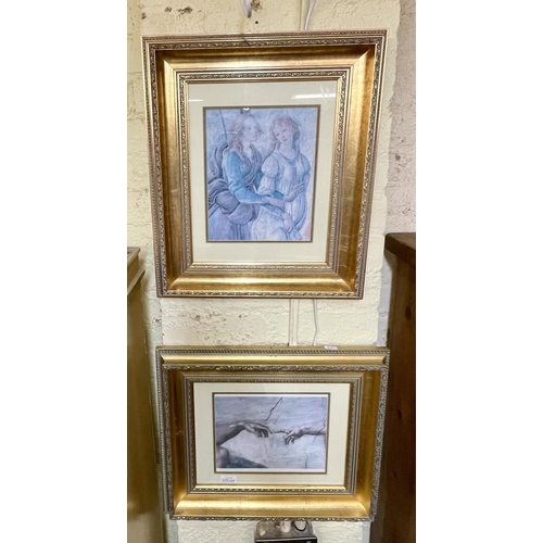 Lot 256       