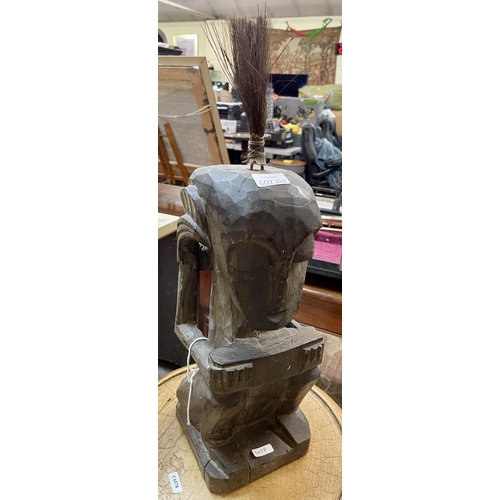 Lot 258       