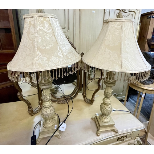 Lot 259       