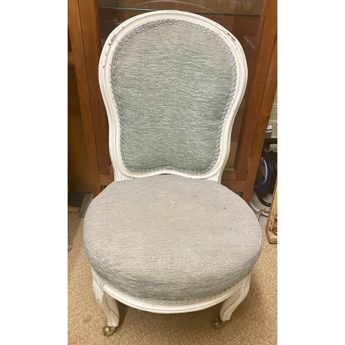 Lot 284       