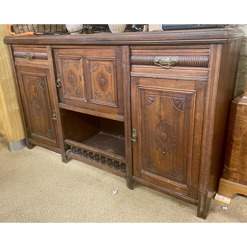 Lot 289       