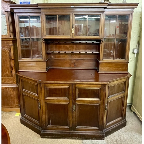 Lot 293       