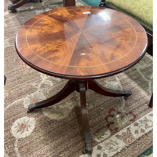 Lot 296       