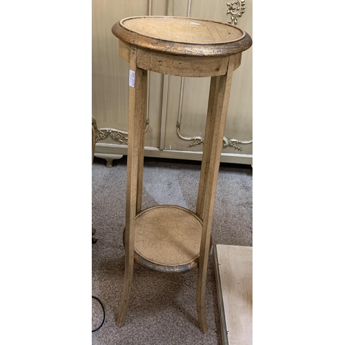 Lot 306       