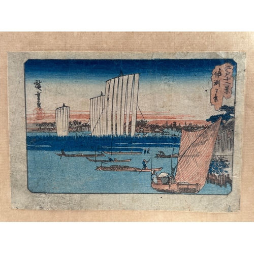 372 - HIROSHIGE: AN ORIGINAL JAPANESE WOODBLOCK PRINT BY HIROSHIGE (1797-1858) - THIS DATING TO C.1831-2. ... 